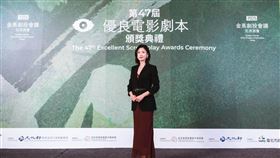 第47屆優良電影劇本評審賈靜雯。（圖／金馬執委會提供） 