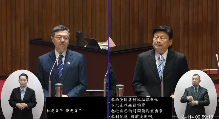 傅崐萁質詢卓榮泰。（圖／翻攝自國會頻道）