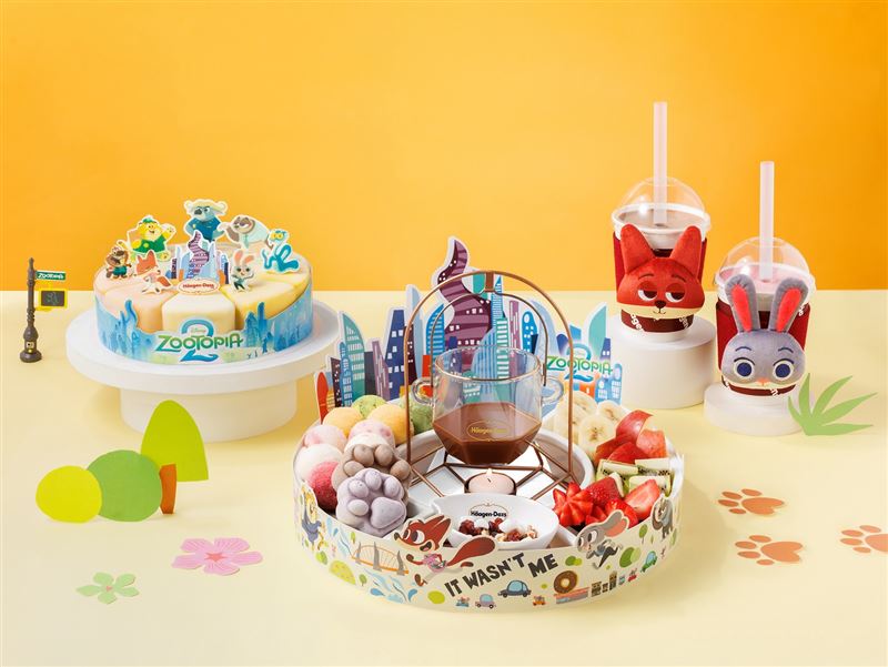 哈根達斯推出《動物方程式2》多款聯名冰品。(圖／哈根達斯提供）