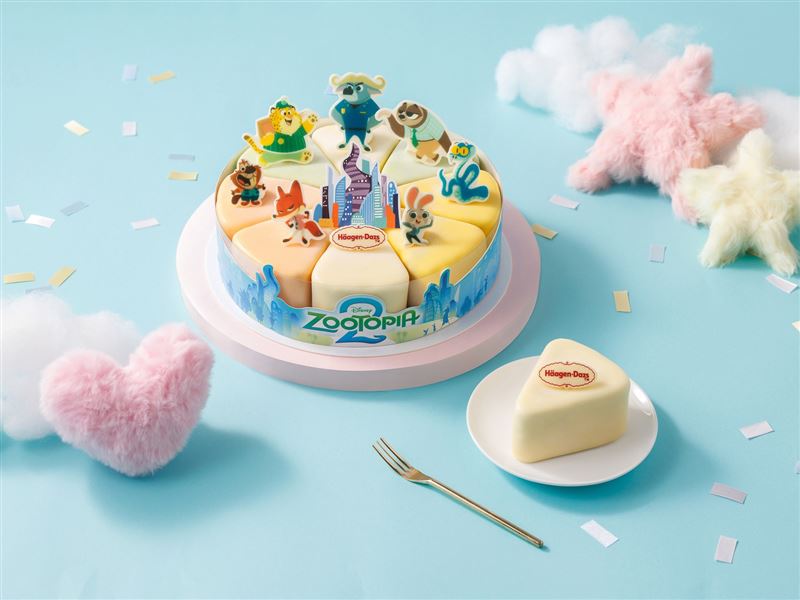 哈根達斯《動物方城市2》冰淇淋蛋糕。(圖／哈根達斯提供）