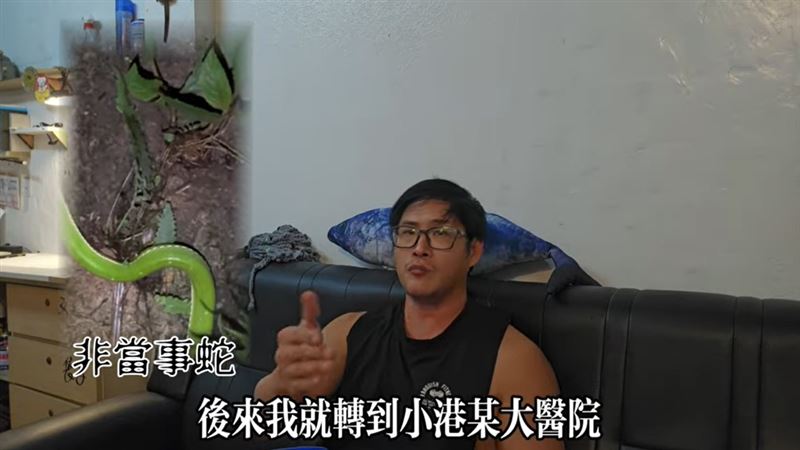 網紅遭毒蛇咬聽醫囑…險壞死!醫院說話了