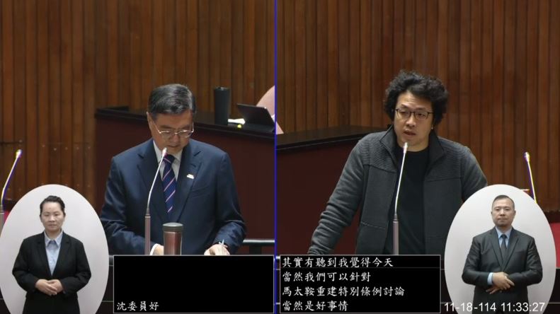 卓榮泰批評，地方拿4156億，卻沒有一個地方政府可以清楚告訴他要拿錢做什麼。沈伯洋則說，這情形已構成法律「例外狀態」，行政院可以考慮還擊。（圖／翻攝畫面）