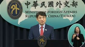 外交部發言人蕭光偉主持例行記者會（圖／翻攝自外交部YT）