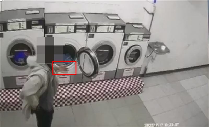 自洗店洗衣機內有刀片　女伸手取衣遭割傷