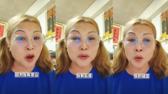 不演了！藍中常委喊祖國靠山：馬英九沒用