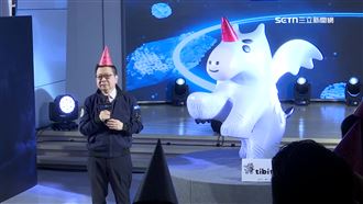 臺灣創新板全新IP　tibit獨角獸可愛亮相
