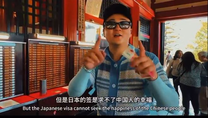 缺德!中國網紅淺草寺求籤 竟投死人冥紙