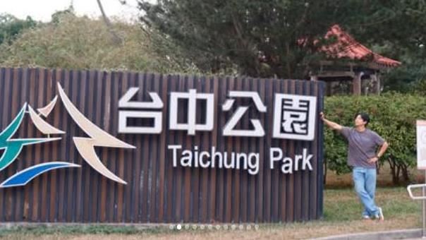 玉澤演分享台中日常帶紅觀光　市府籲1事