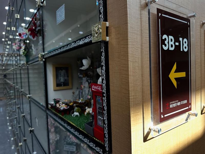 南韓模特兒金性燦（後來改名為金京模）因癌症過世，享年35歲。（圖／翻攝自金性燦IG）