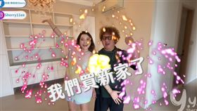 納豆與依依買房聽從長輩意見。（圖／翻攝自YT @YYC陳依依）