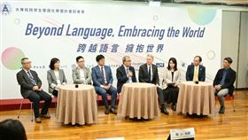 教育部宣布啟動「EMI免試托福試辦計畫」。（圖／教育部提供）