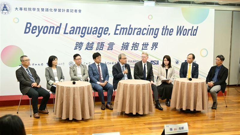 全球首例！台灣學生「赴美留學免托福」