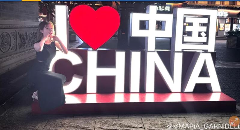 美依禮芽表態愛中國。（圖／翻攝自微博）