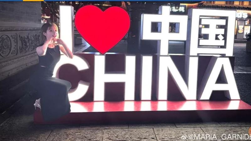 才遭中國嗆聲抵制　日知名女星表態不忍了