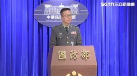 國防部副發言人喬福駿少將回應軍售（圖／翻攝畫面）