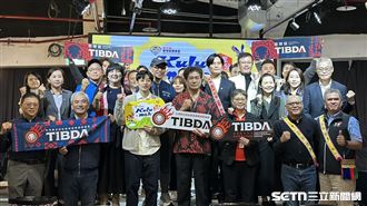 關懷盃邁入第32屆！前進花蓮「回家得分」