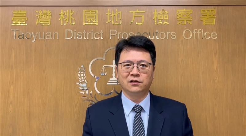 桃園地檢署襄閱主任檢察官黃榮德，說明起訴原因。（圖／翻攝畫面）