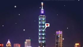 台北101,聖誕,點燈(圖／台北101提供)