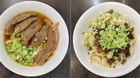 蔡家牛肉麵（圖／翻攝自米其林官網） 