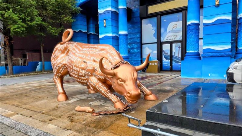 竹北超紅「變裝牛」回來了 現況曝光