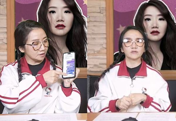 陶晶瑩親向范姜致歉並公開與范姜的訊息。（圖／翻攝自飛碟聯播網YouTube）