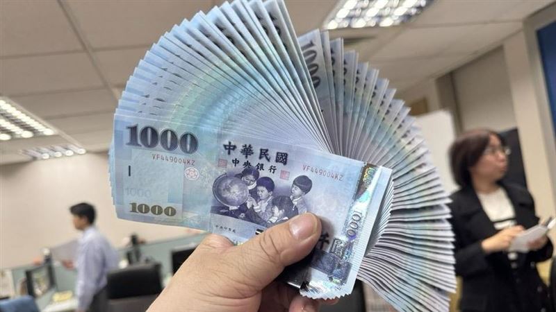 小資定投首選是「他」!43.9億在這等著賺