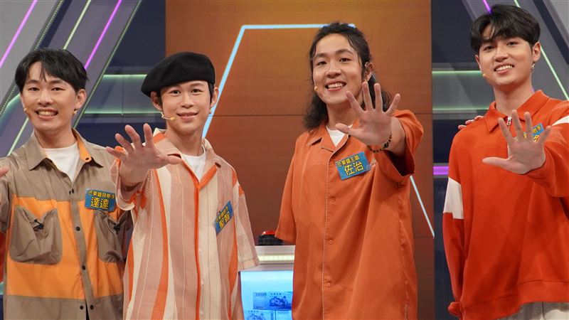 蘋果檨台語怎麼說?男星讓人笑得合不攏嘴