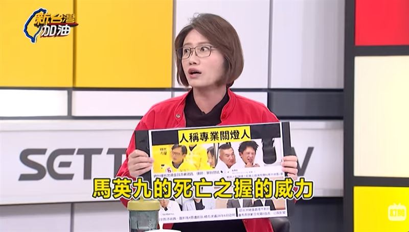 藍白將會面！她：黃國昌堪比「死亡之握」