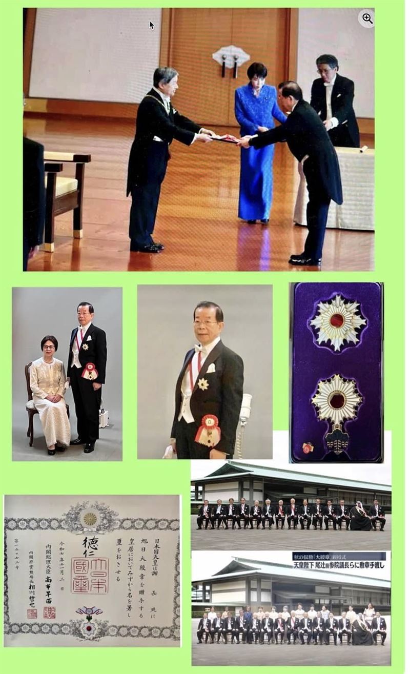 我前駐日代表謝長廷獲日前獲頒日本最高等級的「旭日大綬章」。（圖／翻攝謝長廷臉書）