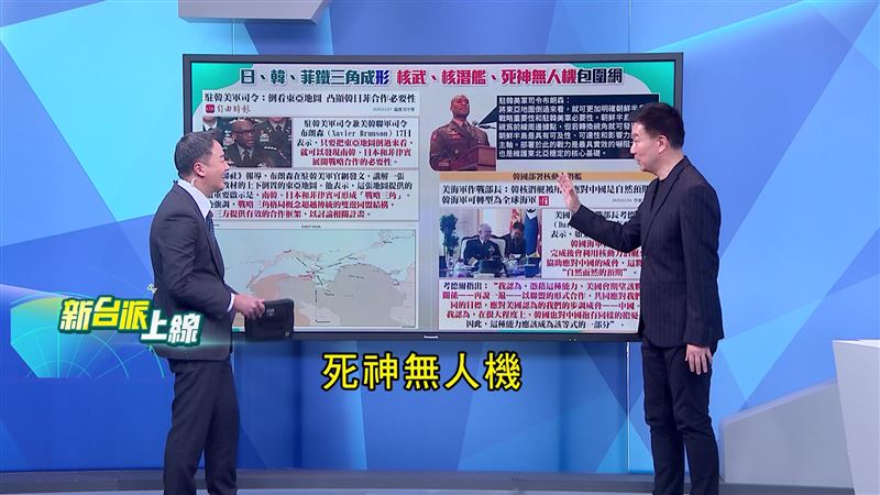 美國給菲律賓「死神無人機」，MQ-9A具備「偵打一體」能力，能長時間滯空進行全域監控。（圖／翻攝新台派上線）