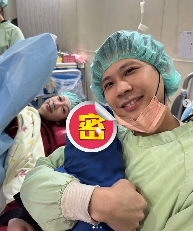 玉兔跟老公宣布二度當爸媽。（圖／翻攝自臉書）