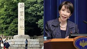 傳高市早苗「將拜靖國神社」。（圖／中央社、翻攝自高市早苗Instagram）