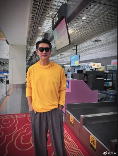 黃安體驗越南生活。（圖／翻攝自微博）