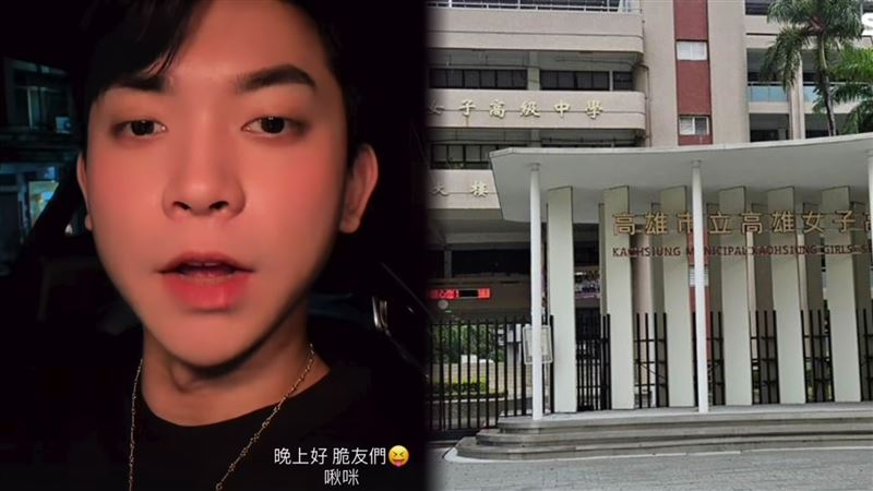 改造雄女成「8＋9愛的」網紅挨告：不擔心