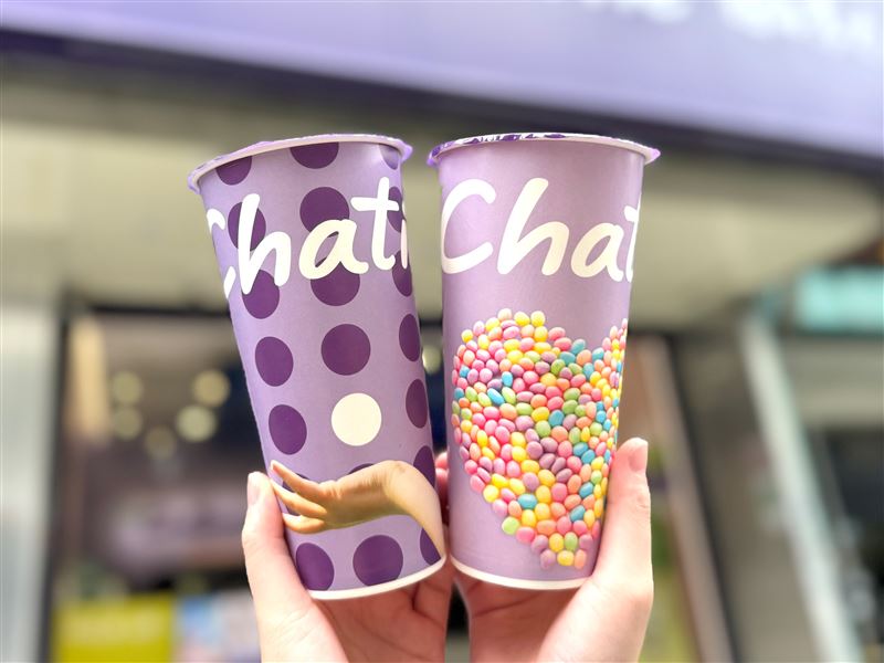 日出茶太推出兩波平日限定優惠。(圖／日出茶太提供)