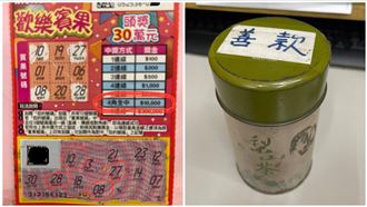 刮樂中1萬母女領錢了　網讚爆良心彩券行