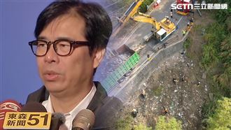 環保局,高雄,台南,垃圾,藥袋,繳費單,月世界,燕巢區