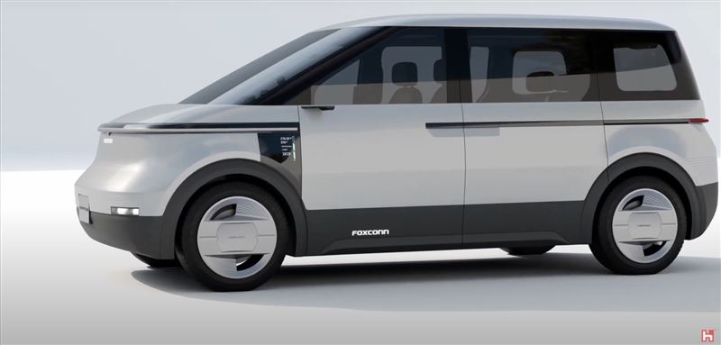 鴻華先進科技宣布以新台幣7.876億元收購LUXGEN 100%股權。（圖／翻攝鴻海網站）