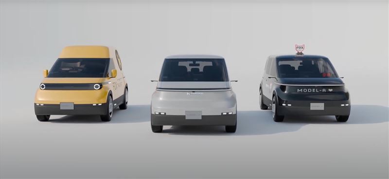 鴻海Model A電動MPV。（圖／翻攝自鴻海官網）