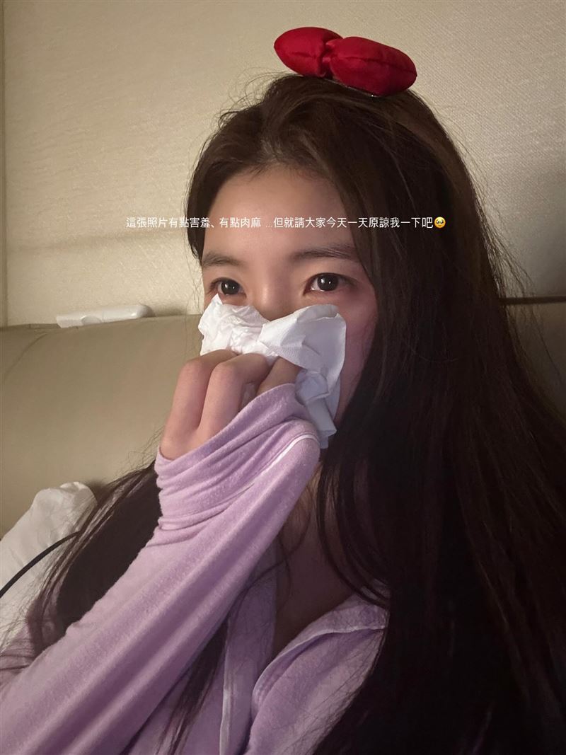 李多慧上傳害羞肉麻的照片。（圖／翻攝自Threads @le_dahye）