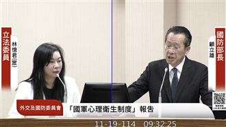 國軍驅離釣魚台周邊共軍？顧立雄給答案