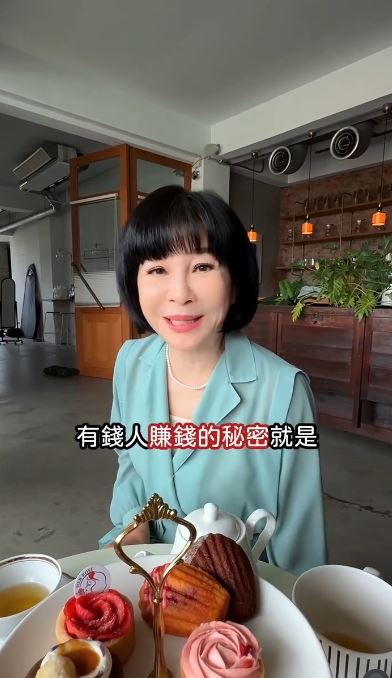 別怕經濟學人說的「台灣病」。知名暢銷作家吳淡如曝這一招「千萬不要從眾」助你此生大賺錢。（圖／翻攝自IG @bettywu1122）