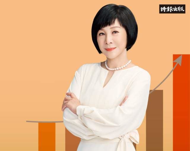 別怕經濟學人說的「台灣病」。知名暢銷作家吳淡如曝這一招「千萬不要從眾」助你此生大賺錢。（圖／時報出版提供）