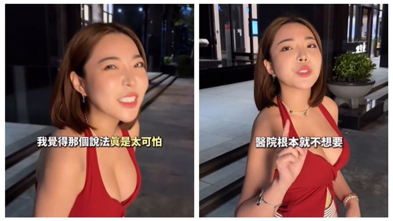 宛宛兒術後回歸。（圖／翻攝自IG @wan_wan_720）