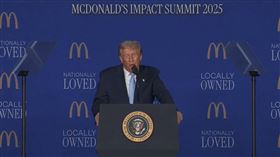 川普於美東時間17日出席麥當勞影響力峰會。（圖／翻攝畫面）