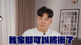 翁雋明,蕾菈,Joeman,大麻,義務,勞務,網紅,影音,反毒,吸毒,刑罰,緩起訴,宣導,新北地檢署（圖／翻攝自臺灣新北地方檢察署影音專區） 