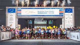 台北馬拉松。（圖／翻攝自台北馬拉松臉書）