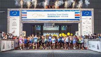 台北馬拉松。（圖／翻攝自台北馬拉松臉書）