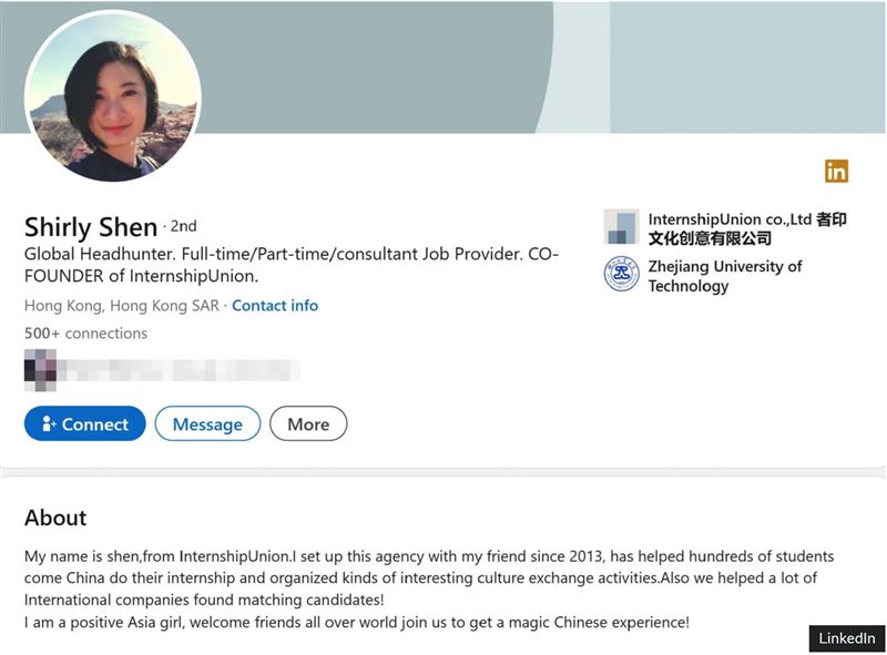警示指出，LinkedIn帳號「Amanda Qiu」和「Shirly Shen」專鎖定政界人士發送訊息，以工作邀約為名，實際上是在情蒐。（圖／翻攝畫面）