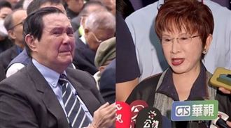 馬英九洪秀柱批高市早苗！國台辦注意到了